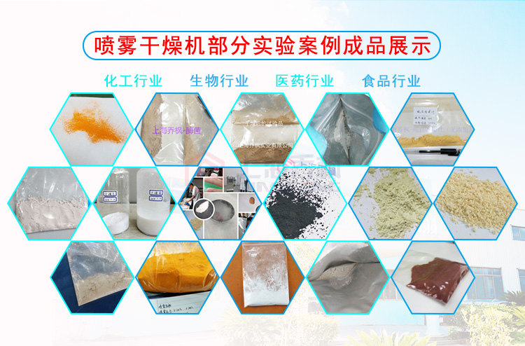 實驗室用草莓视频在线观看免费视频 生產廠家